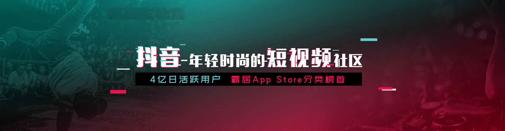 伊春百度推广价格