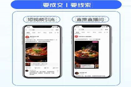 充值返点平台盘点：热门返点活动推荐