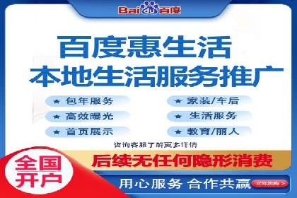 SEM代运营的三大策略：提升广告效果