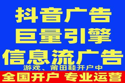 行业专家眼中的SEM竞价培训：成功要素与挑战
